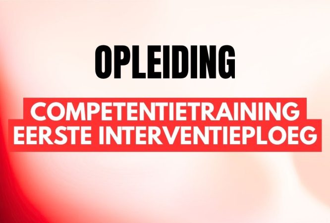 opleiding-competentietraining eerste interventieploeg